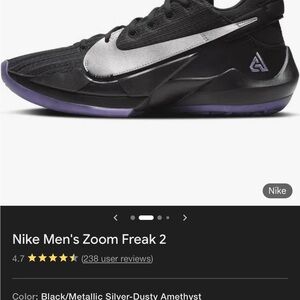 Nike Kids Zoom Freak 2 Black and Metallic Sneakers